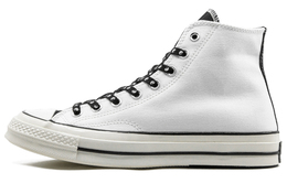 Кеды Chuck 70 Converse High 'Psy Kicks Pack - White' 164209c