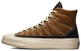 Кеды Converse Chuck Taylor All Star 70 Hi Cozy Granola 171548c