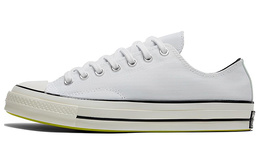 Кеды Chuck 70 Converse Low 'UV Pack' a06070c