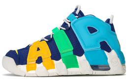 Кроссовки Nike Air More Uptempo Kaleidoscope GS fj0693-455