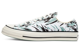 Кеды Converse Chuck Taylor All Star 70 Ox Carhartt Wip Hinterland 171238c