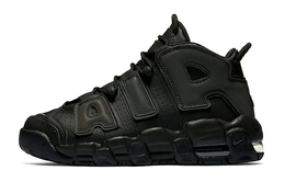 Кроссовки Nike Air More Uptempo Hidden Reflective GS 922845-001