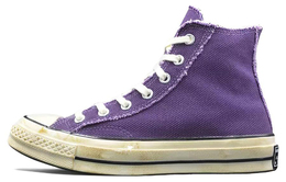 Кеды Converse Chuck Taylor All Star 1970s 'Purple White' 169755c