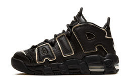 Кроссовки Nike Air More Uptempo France GS dd3038-001