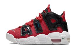 Кроссовки Nike Air More Uptempo I Got Next GS dv2205-600