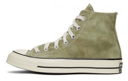 Кеды Converse Chuck Taylor All Star 70 Hi Light Field Surplus 170964c