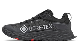 Кроссовки New Balance NB Fresh Foam унисекс mthiebx5