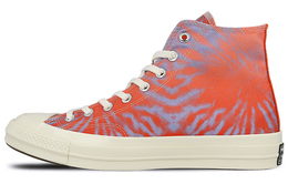 Кеды Converse Chuck Taylor All Star 70 Hi Coral Twilight Tie-Dye 160499c