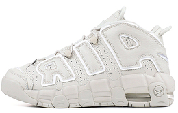Кроссовки Nike Air More Uptempo Light Bone GS 415082-006