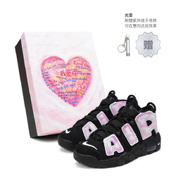Кроссовки Nike Air More Uptempo Vintage Basketball Shoes Women's High-Top Black Light Purple dx5954-001(teamp-光变星空黑浅紫）