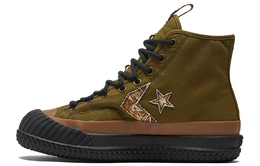 Кеды Converse Chuck Taylor All Star 1970s Bosey Mc 168562c