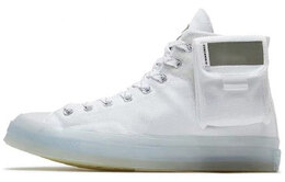 Кеды Converse Chuck Taylor All Star 70 Hi Lay Zhang 167418c