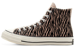 Кеды Converse Chuck Taylor All Star 70 Hi Space Animal 167282c