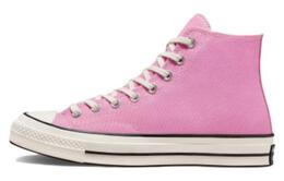 Кеды Converse Chuck Taylor All Star 70 Hi Vintage Canvas Amber Pink a03795c