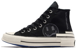 Кеды Converse Chuck Taylor All Star 70 Hi Hacked Heel Tear Away Black Blue a02407c