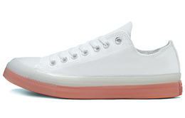 Кеды Converse Chuck Taylor All Star Cx Low 'White Wild Mango' 168569c
