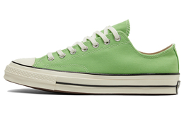 Кеды Converse Chuck Taylor All Star 1970s 'Green' 171956c
