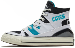 Кеды Converse Chuck Taylor All Star 1970s E260 167056c
