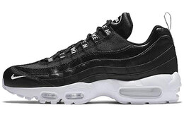 Кроссовки Nike Air Max 95 мужские 538416-020