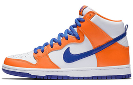 Кроссовки Danny Supa X Nike SB Dunk High Danny Supa ah0471-841