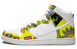 Кроссовки Nike Dunk High PRM DLS SB QS De La Soul 748751-177