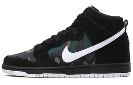 Кроссовки Nike Sb Dunk High Camo bq6826-001