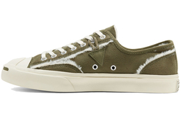 Кеды Converse Faux Fur-Lined Leather Jack Purcell 'Green White' 166511c