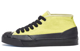 Кеды Converse Jack Purcell Chukka Mid A$AP Nast Beechnut 164663c