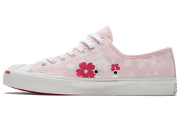 Кеды Converse Jp Ox Cherry Blossom 167322c