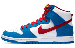 Кроссовки Nike Sb Dunk High Doraemon ci2692-400