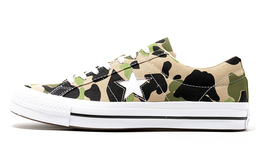 Кеды Converse One Star Ox Duck Camo 165027c