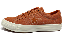 Кеды Converse One Star 'Orange' 167833c