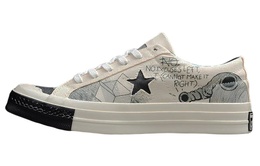 Кеды Converse One Star Ox Tyler The Creator Sail 164533c