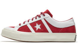 Кеды Converse One Star Academy 'Red' 167135c