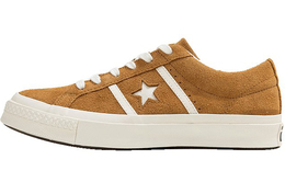 Кеды One Star Converse Academy Ox 'Brown' 165041c