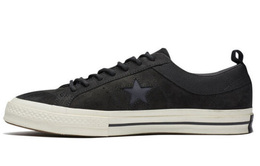 Кеды One Star Converse 'Almost Black' 162545c