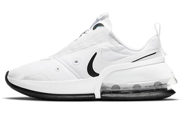 Кроссовки Nike Air Max Up женские ct1928-100