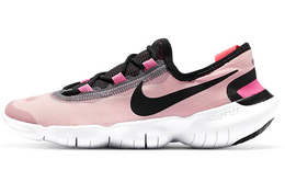 Кроссовки Nike Free Rn 5.0 женские cj0270-004