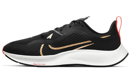 Кроссовки Nike Pegasus 37 мужские dj3271-061