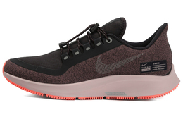 Кроссовки Nike Pegasus 35 женские aa1644-001
