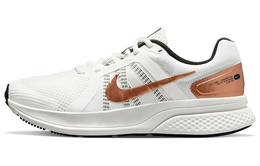 Кроссовки Nike Run Swift 2 женские cu3528-103