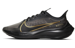 Кроссовки Nike Zoom Gravity женские ct1159-001