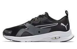 Кроссовки Puma Hybrid Fuego унисекс 192661-03