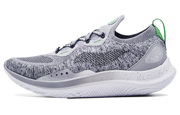 Кроссовки Under Armour унисекс 3023814-102