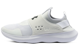 Кроссовки Under Armour Мужские 3024870-106