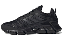Кроссовки для бега Adidas Climacool 2.0 унисекс gx5583