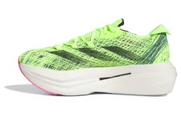 Кроссовки для бега Adidas Adizero Prime X 2.0 унисекс, белый/зеленый hp9708 | 白绿色