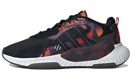 Кроссовки для бега Adidas Hi-Tail унисекс h69047