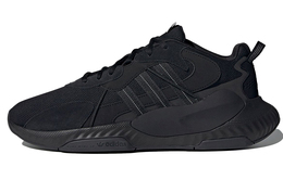 Кроссовки для бега Adidas Hi-Tail унисекс h69039