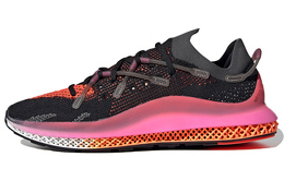 Кроссовки для бега Adidas I-4D унисекс fx6131